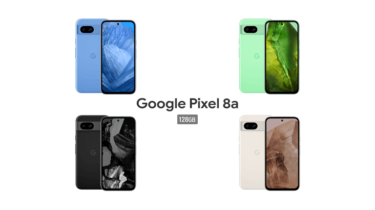 Google Pixel 8aどこで購入する？各社の価格や割引を比較してみた。