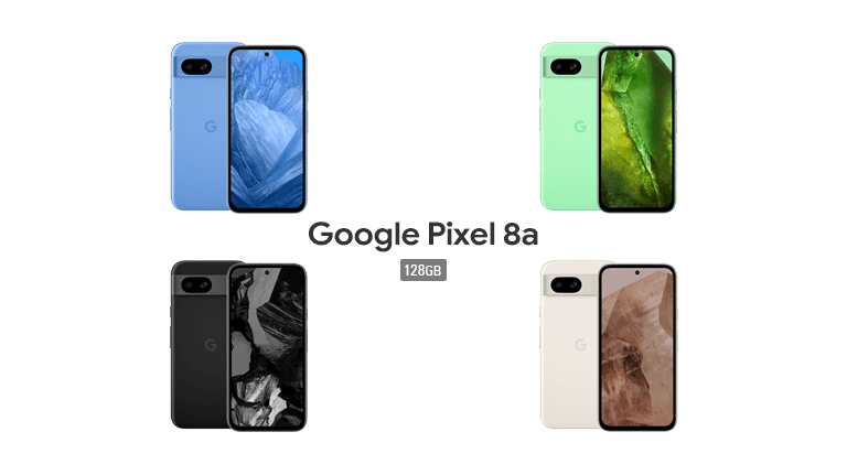 Google pixel 8a Bay 割引特典付き