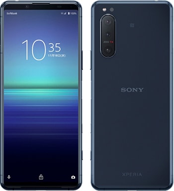 ソフトバンク 5g対応のxperia 5 Iiを10月中旬以降に発売 スマギア