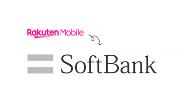 楽天モバイルからソフトバンクのスマホへの乗り換えを検討してみた スマギア