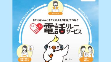 Au Pay マーケットで ニンテンドープリペイド番号 が最大10 ポイント還元 ポイント交換でさらにお得 スマギア